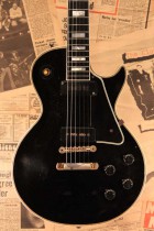 1955-LP-CTM-BLK5