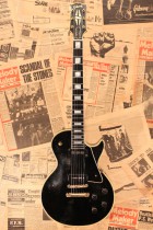 1956-LP-CTM-BK5