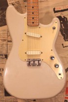 1957-DS-DS2