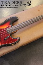 1962-JB-SB2