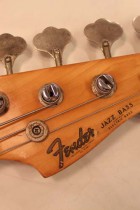 1962-JB-SB5