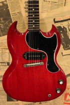 1962-SG-Jr-CH2