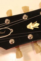 1963-SG-STD-CH