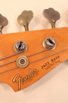1965-JB-SB5