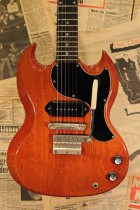 1965-SG-Jr-CH2