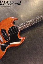 1965-SG-Jr-CH2