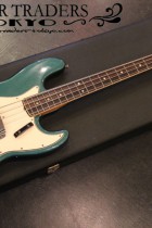 1966-JB-LPB