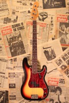 1966-PB-SB