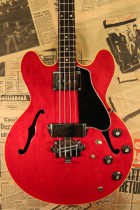 1967-EB2D-CH