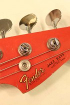 1967-JB-FER2