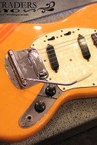 1968-MG-COMP-ORG