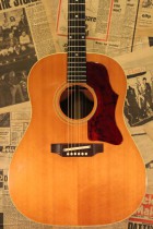 1969-J50-NAT