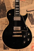1969-LP-CTM-BLK11