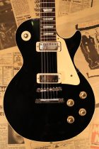 1971-LP-DLX BLK-TG0046