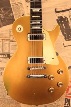 1971-LP-DLX-GD2