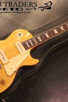 1971-LPSTD58-GD2