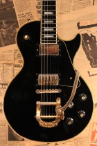 1971=LP-CTM-Big-BLK