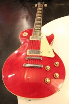 1973-LP-DLX-CH2