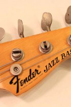 1974-JB-BK