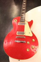 1975-LP-DLX-MRD2