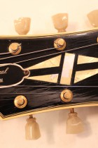 1953-LP-CTM-BLK