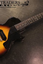 1956-LP-Jr-SB