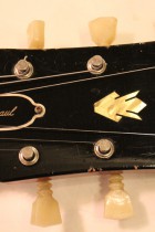 1961-SG-STD-CH2