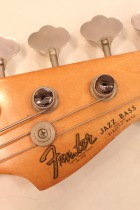 1962-JB-SB7