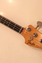 1962-JB-SB7