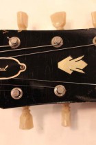 1962-SG-STD-EB-CH2