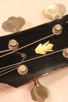 1964-EB0-E.RED