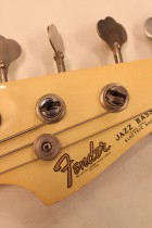 1965-JB-OWH2