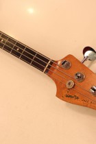 1966-JB-SB5