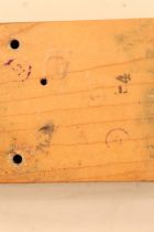 1966-TL-BLD-MCap-TF0021