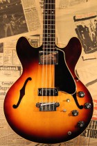 1967-EB2D-SB