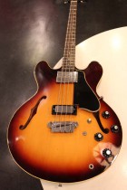 1967-EB2D-SB