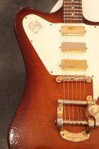 1967-FB7-SB-Big-TG0068