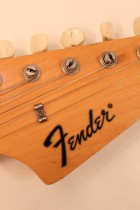 1969-Musiclander-BLK