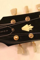 1970-SG-STD-BLK