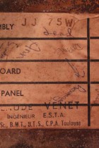 1970s-Prak-Park75