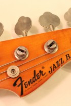 1971-JB-SB2