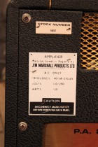 1971-PA20-HEAD