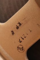 1972-Marshall-LEAD-BASS20-Stack-TA0014