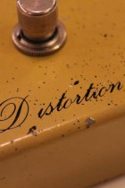 1975-MXR-DS-Plus